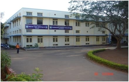 Karnatak Science College Cover