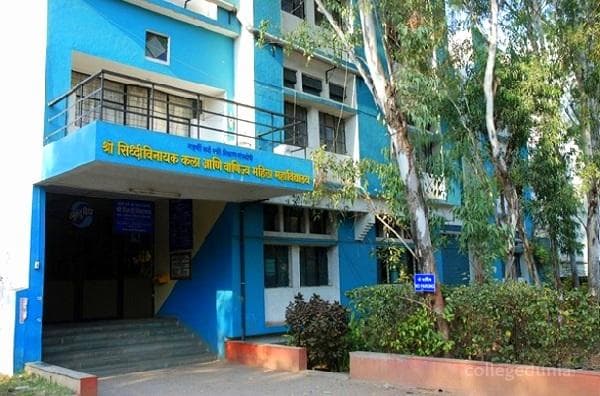 MKSSS-Shri Siddhivinayak Mahila Mahavidyalaya Cover