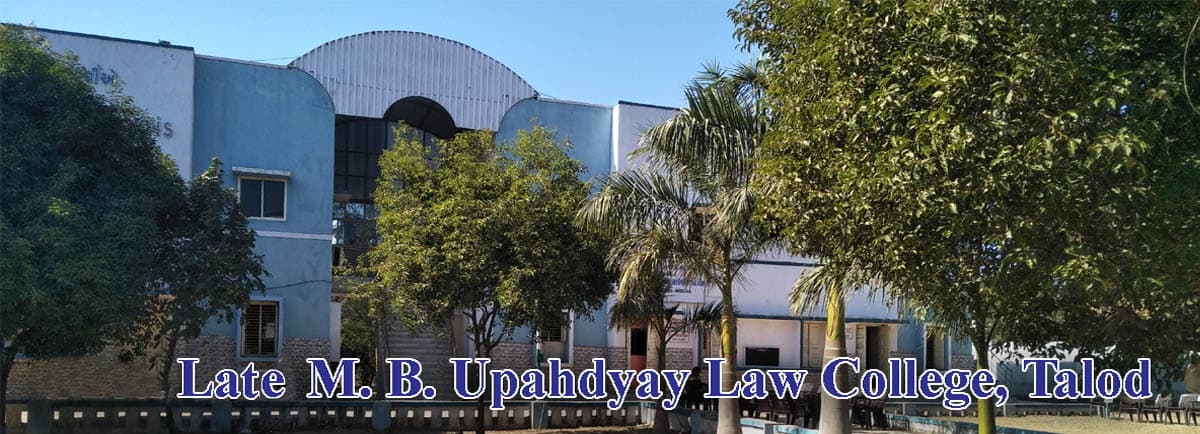Late M.B. Upadhyay Law College Cover