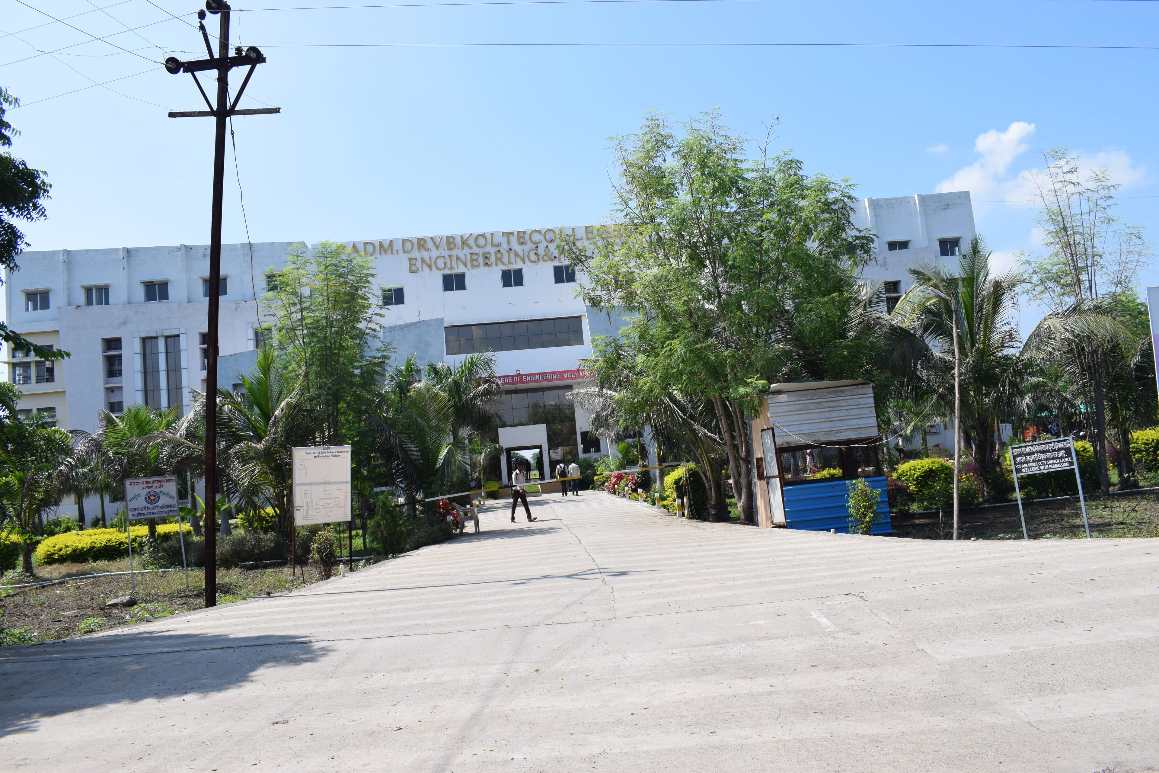 Dr VB Kolte College of Engineering Cover