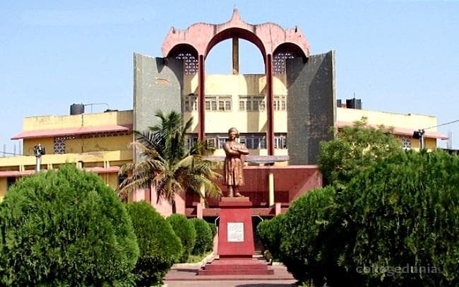 Government Mahaprabhu Vallabhacharya Post Graduate College Cover