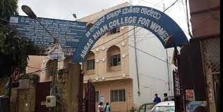Abbas Khan College for Women Cover