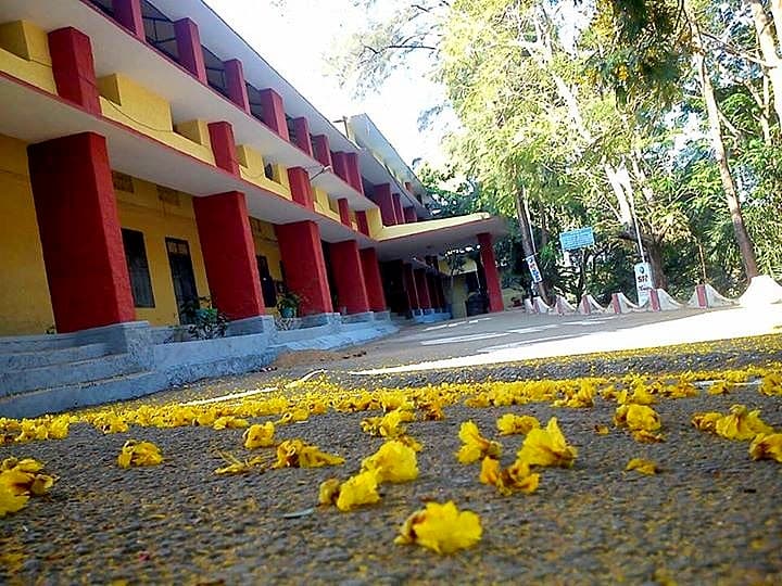 Sree Narayana College Cover