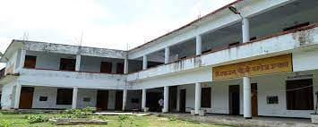 D.S.N PG College Cover