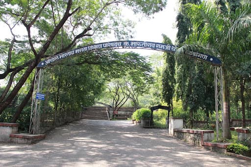 Anantrao Pawar College of Architecture - [APCOA] Cover