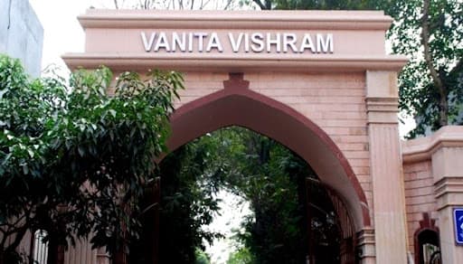 Vanita Vishram Cover