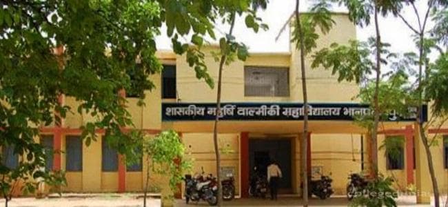 Government Maharishi Valmiki College Cover