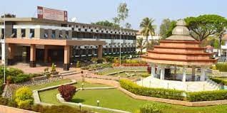 Tatyasaheb Kore Institute of Engineering and Technology - [TKIET] Cover