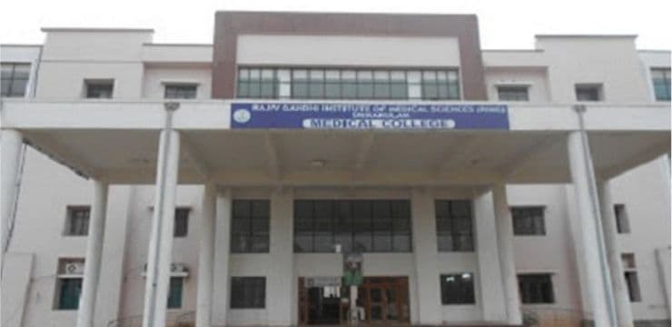 Rajiv Gandhi Institute of Medical Sciences - [RIMS] Cover