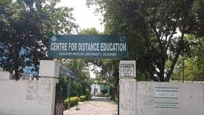 Centre for Distance and Online Education, AMU Cover
