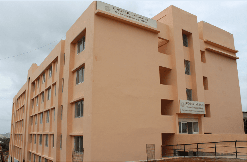 Gokaraju Lailavathi Womens Engineering College - [GLWEC] Cover