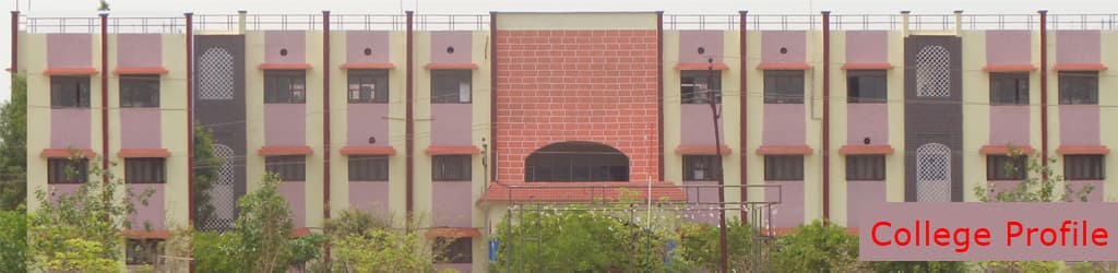 Nalanda College of Pharmacy Cover