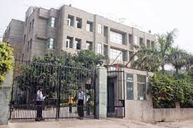 Institute Of Vocational Studies -[IVS] Cover