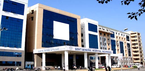 Government Medical College Cover