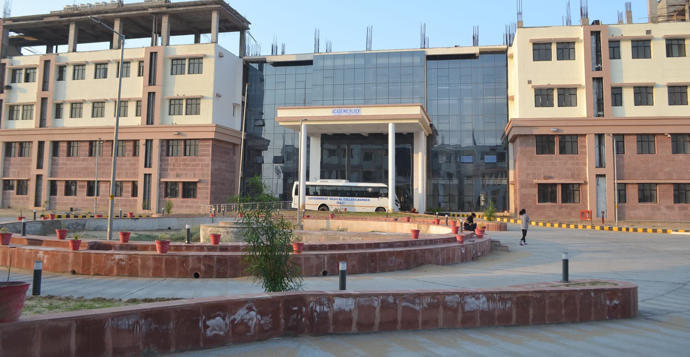 Government Medical College Cover