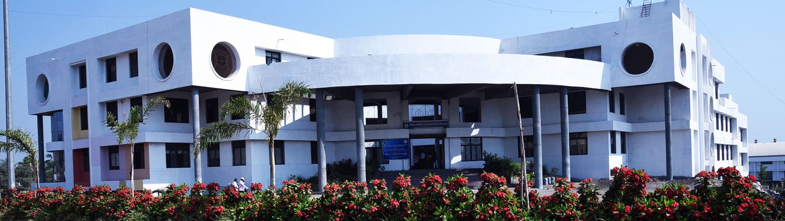 Sharadchandra Pawar College of Engineering and Technology Cover