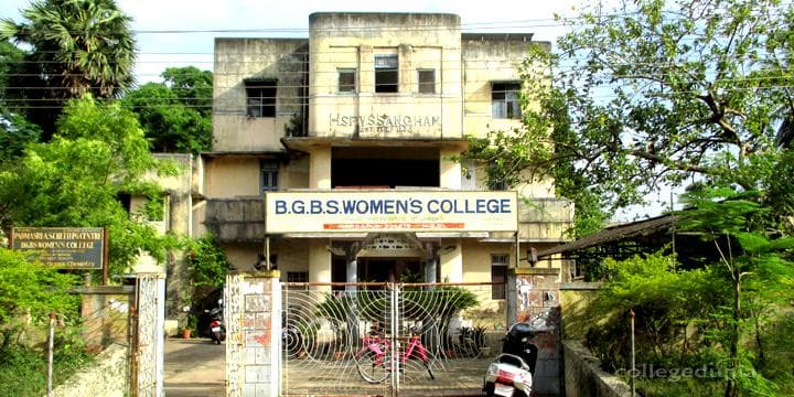 Barama College Cover