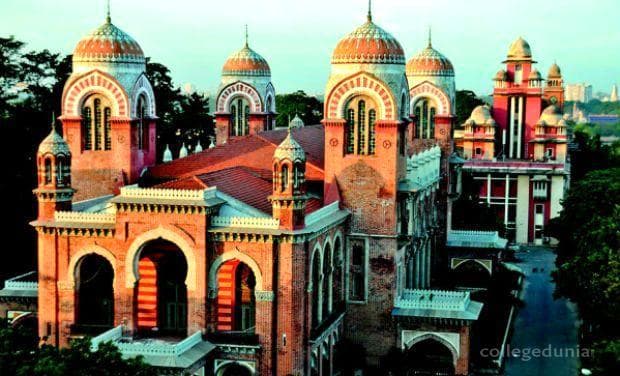 Bharathi Women's College - [BWC] Cover