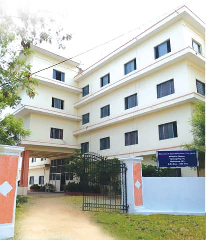 Bhaskar Engineering College - [BEC] Cover