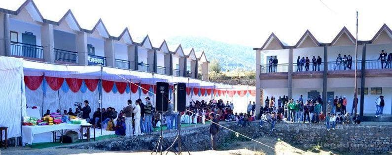 Government Post Graduate College Cover