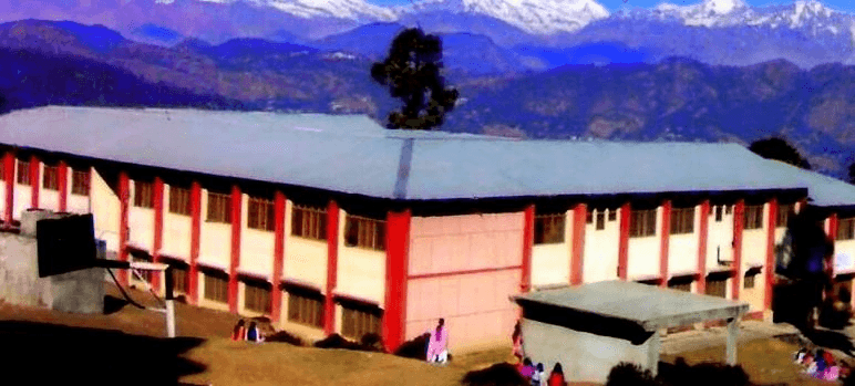 Government Post Graduate College Cover