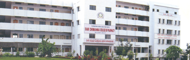 Rani Chennamma College of Pharmacy Cover