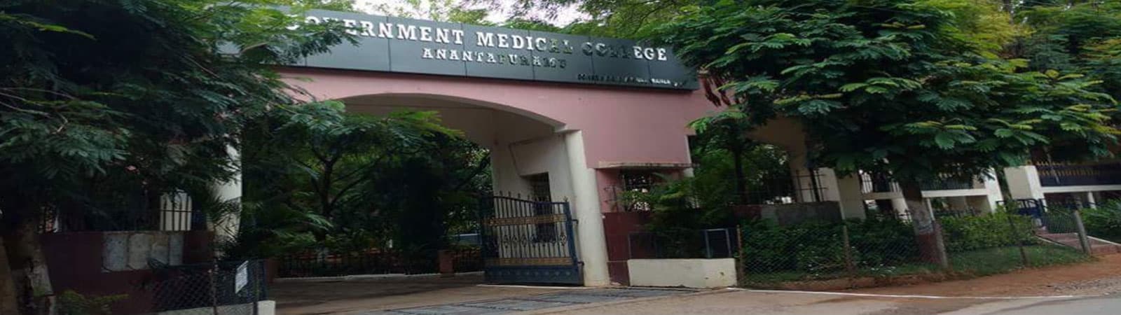 Government Medical College & Hospital - Ananthapuram Cover