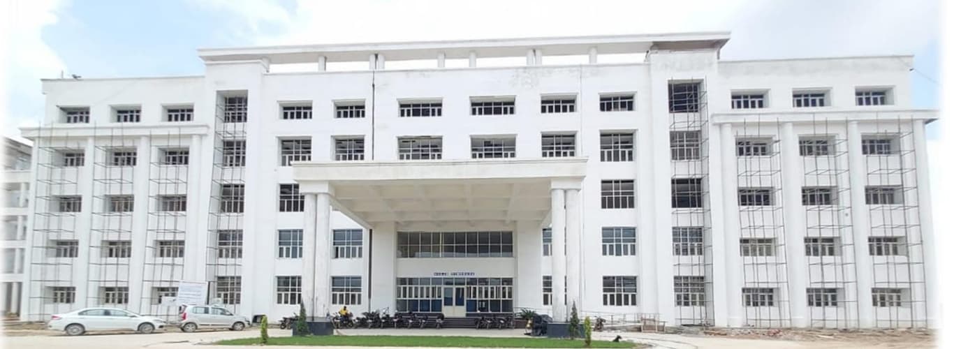 Autonomous State Medical College - [ASMC] Cover