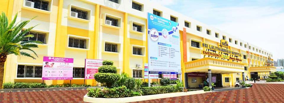 Sri Lalithambigai Medical College & Hospital - [SLMCH] Cover