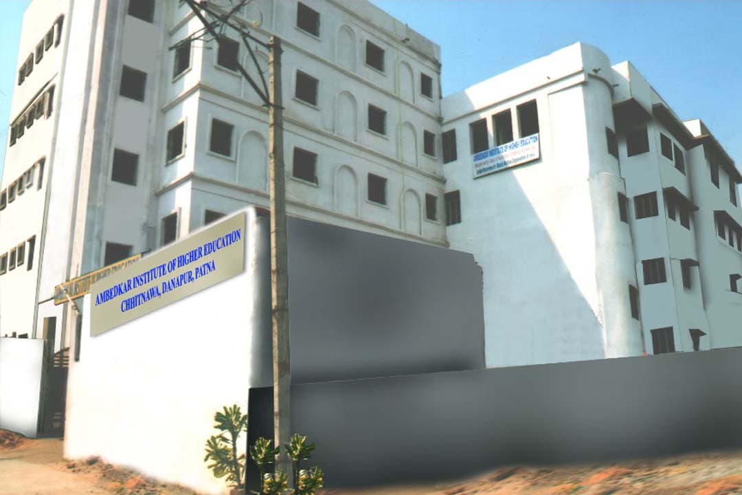 Ambedkar Institute of Higher Education - [AIHE] Cover