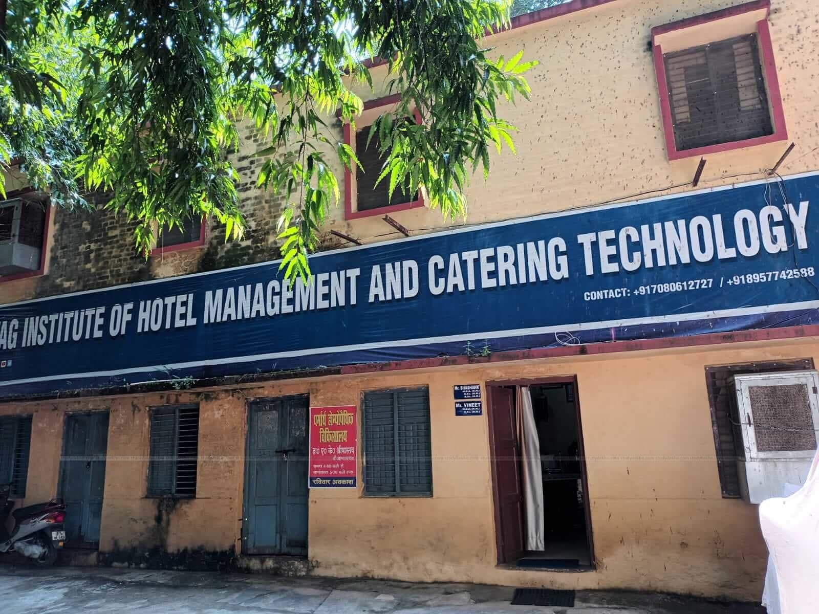 Prayag Institute of Hotel Management and Catering Technology - [PIHMCT] Cover