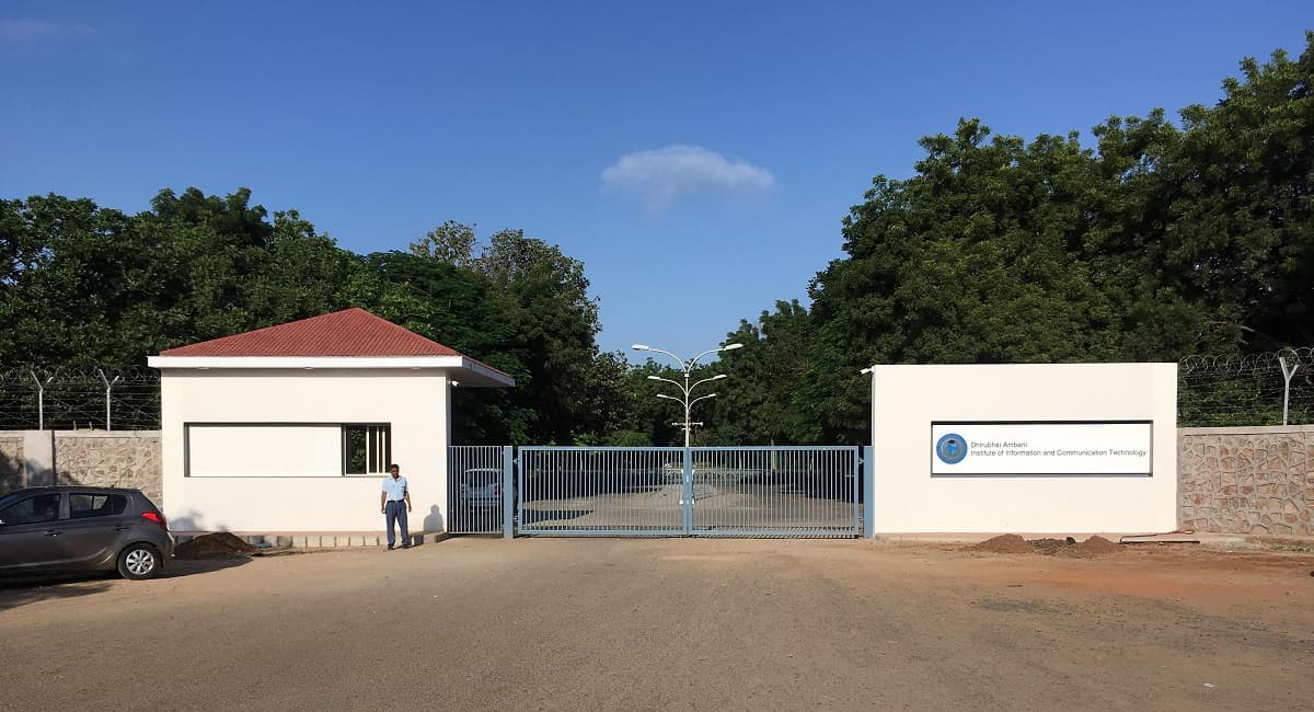 Dhirubhai Ambani University Cover