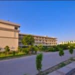 Advanced Institute of Education - [AIE] Cover
