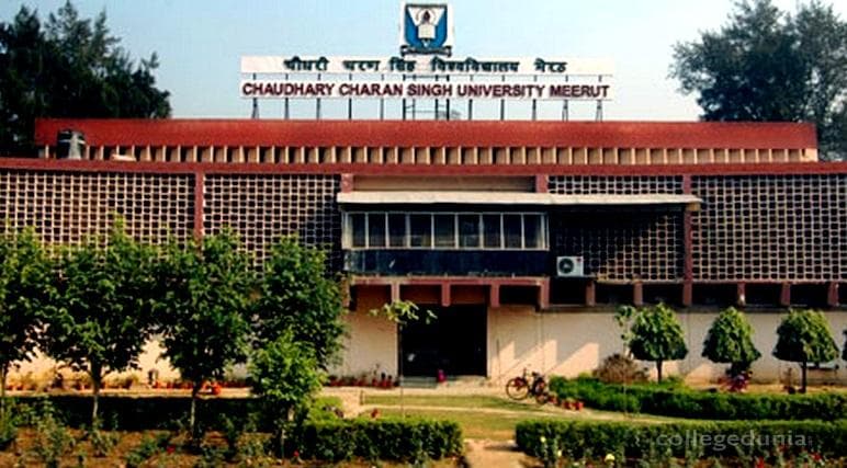 Deoband College of Higher Education Cover