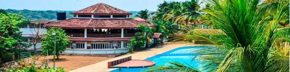 International Institute of Hotel Management - [IIHM] Cover