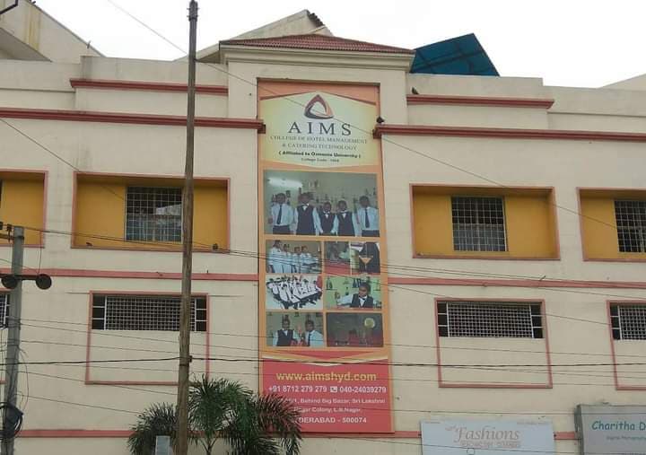 Aims College Of Hotel Management & Catering Technology Cover