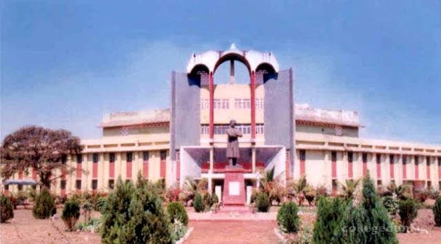 Government Nagarjuna Post Graduate College of Science Cover