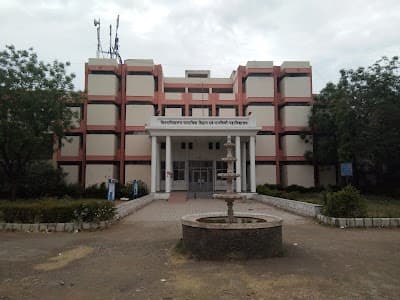 University College Of Social Sciences & Humanities, MLSU Cover