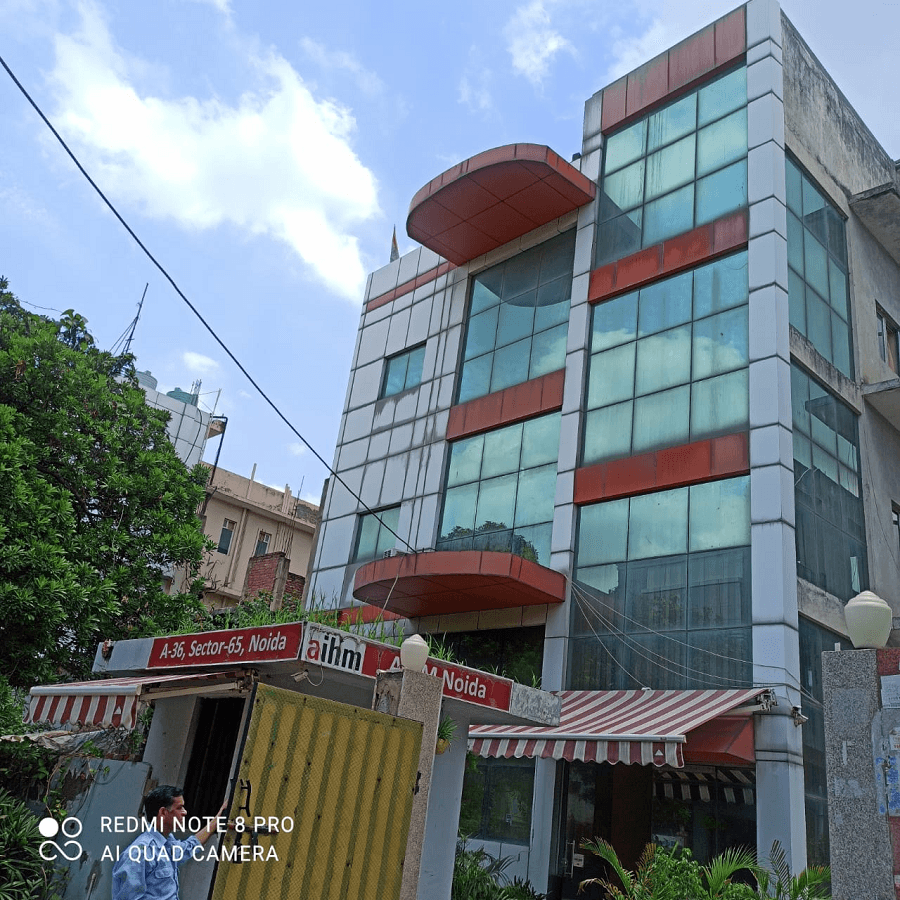 Amazon Institute of Hotel Management - [AIHM] Cover