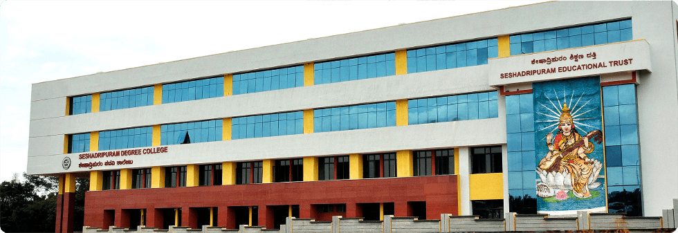 Seshadripuram Degree College - [SDC] Cover
