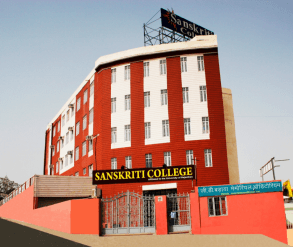 Sanskriti College Cover
