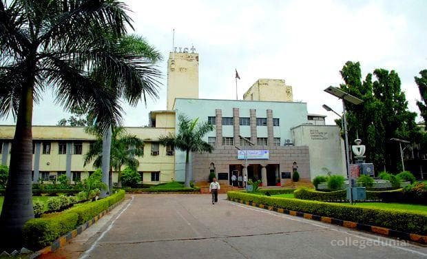 Indian Institute of Chemical Technology - [IICT] Cover