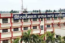 Punjab College of Law Cover