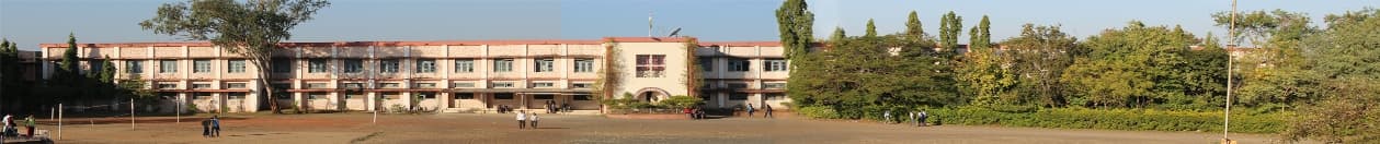 Amolakchand Mahavidyalaya Cover
