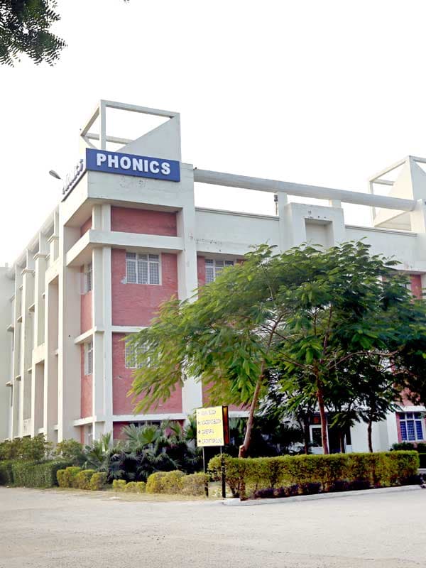 Phonics University Cover