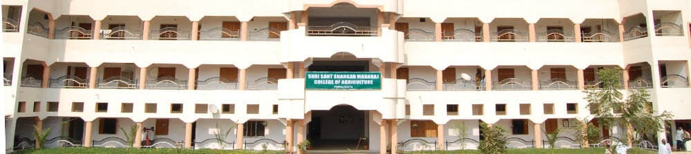 Shri Sant Shankar Maharaj College of Agriculture - [SSSMCA] Cover