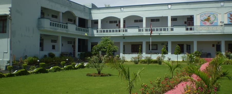 Gandhi Memorial College of Education Cover