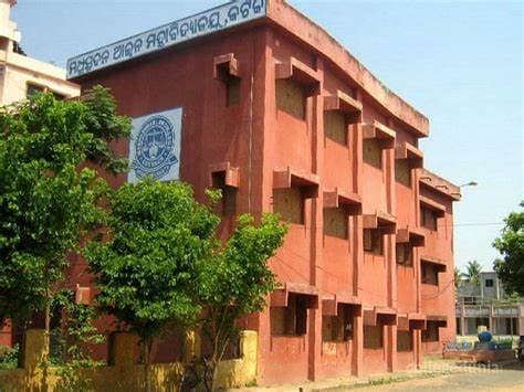 Madhusudan Law University Cover
