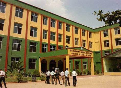 Kumararani Meena Muthiah College of Arts and Science - [KRMMCAS] Cover