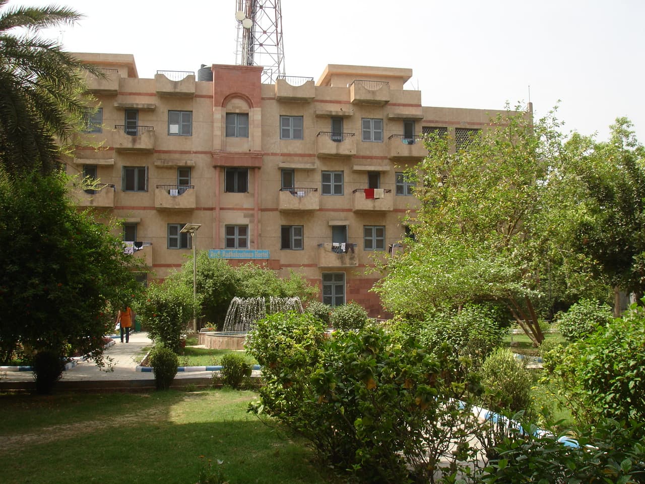 Ishan Educational Institutions Cover